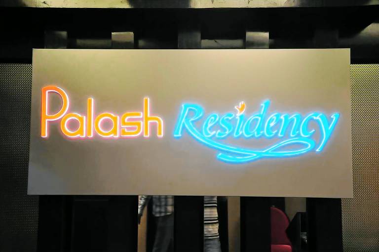 Hotel Palash Residency Ranchi in Ranchi