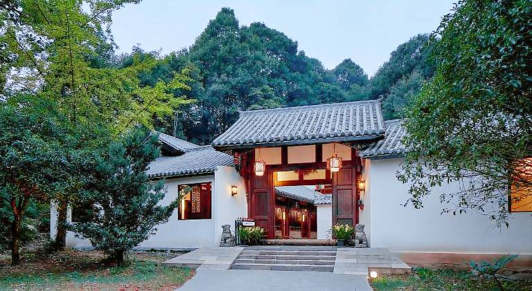 Jishang Qingcheng Mountain Villa — photo 4