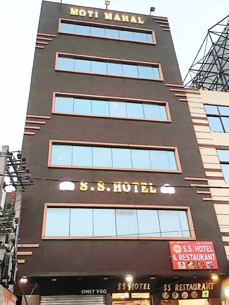 SS Hotel