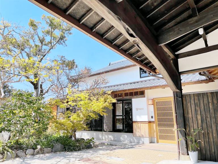 Villa Shimakeya