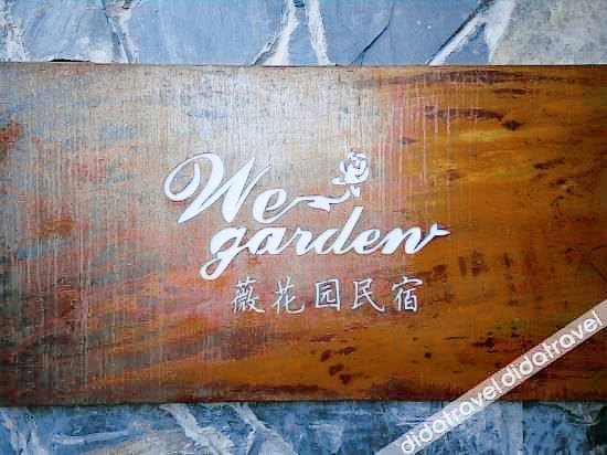 Private room  Xihu