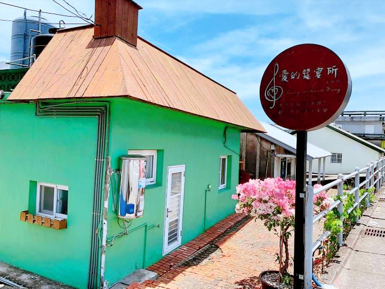 House with yard, terrace & BBQ | Pet-friendly in Taitung