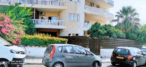 Appartement Acropolis