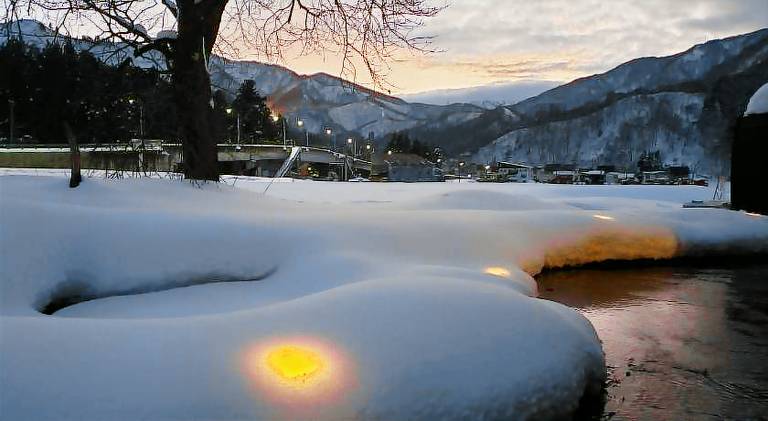 HAYU Hearth Yuzawa — photo 5