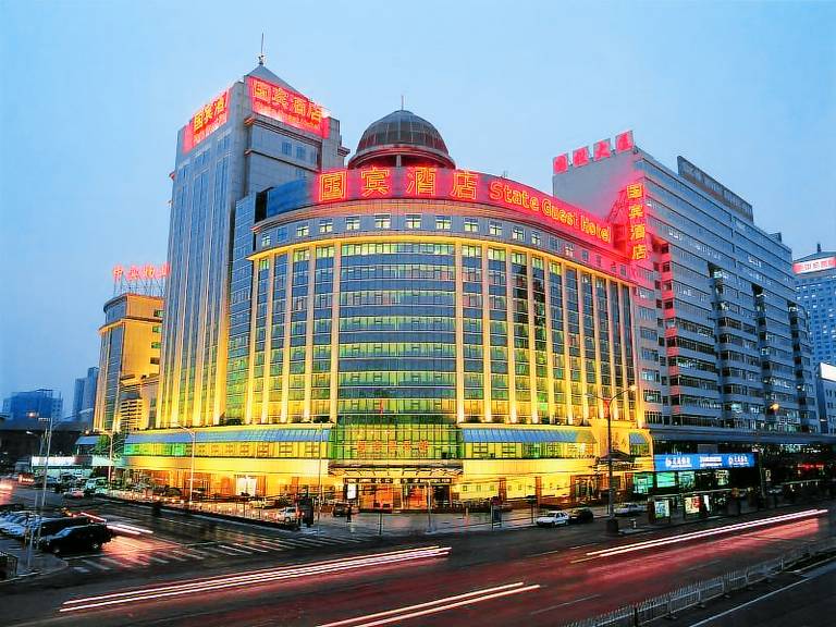 The Presidential Hotel Beijing