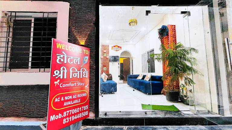 Hotel Shree Nidhi Comfort Stay — photo 2