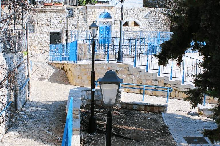 Ferielejlighed  Safed