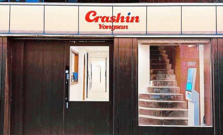 Alojamiento Saechang-ro