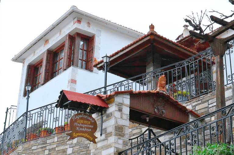 Villa  Portaria