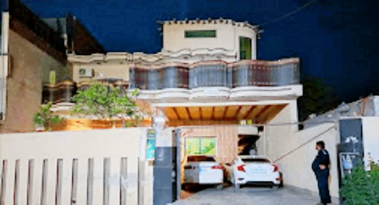 Apartment  University Town