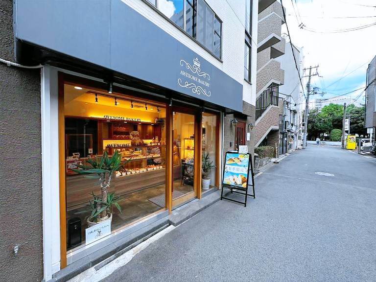 House  Suita
