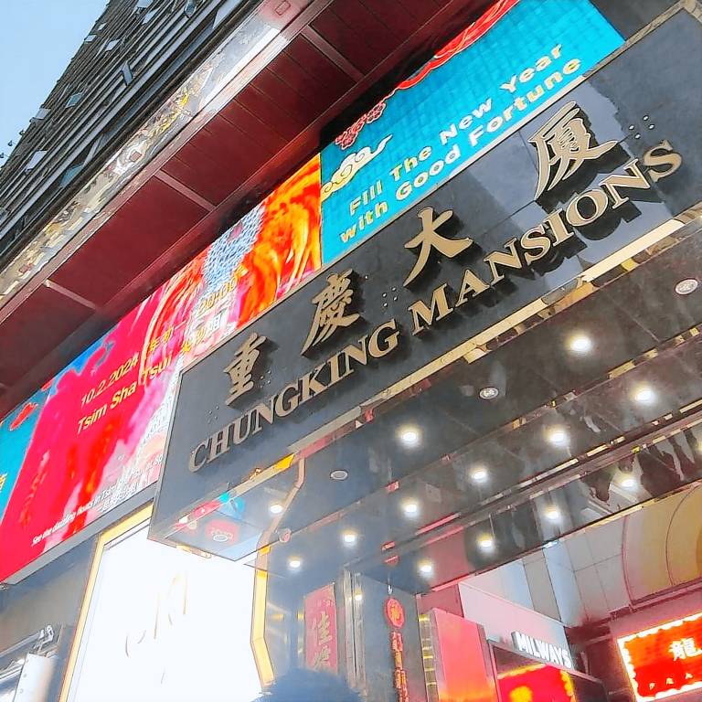 Alloggio  Tsim Sha Tsui