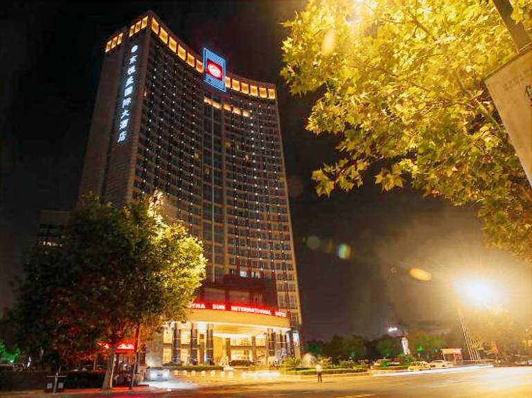 Dyna Sun International Hotel (Suzhou East Taihu Lake Scenic Area) — photo 3