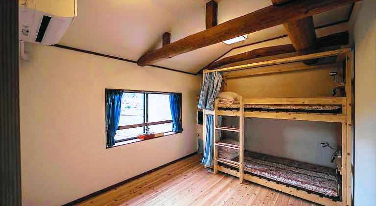 Guest House Himawari Vacation STAY 32621