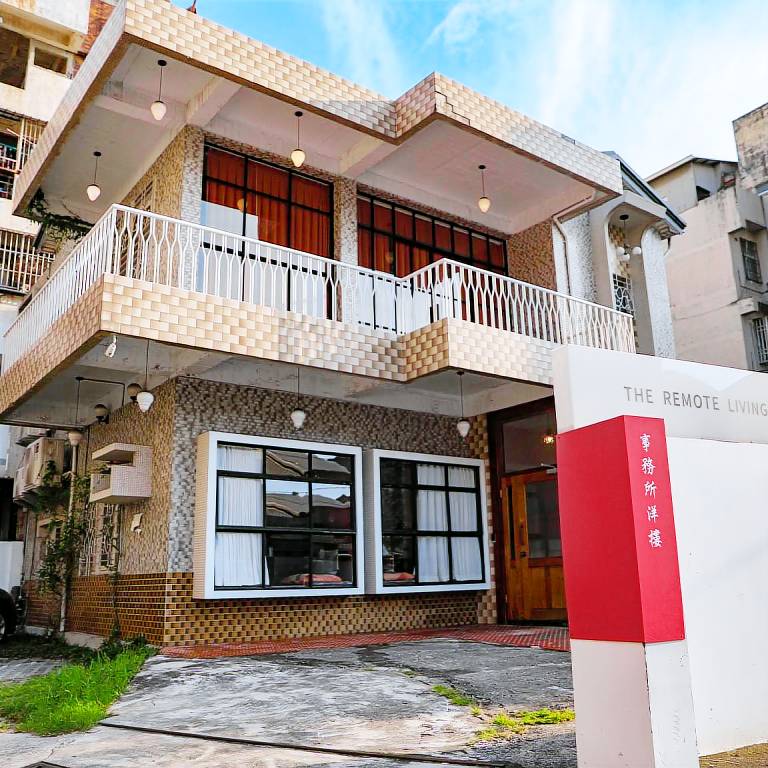 200 m&sup2; Ferienhaus