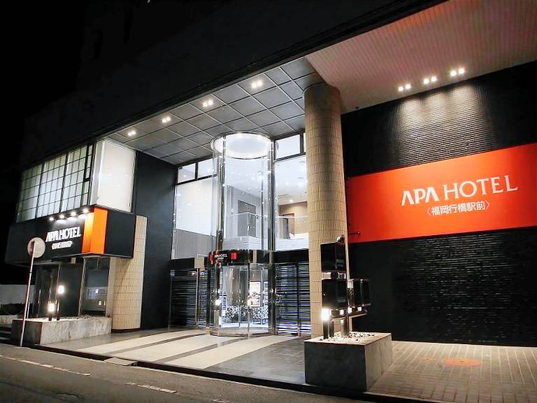 APA Hotel Fukuoka Yukuhashi Ekimae Kitakyushu Airport Kanda