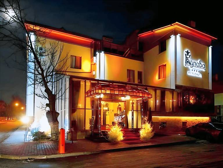 Deluxe Hotel Kupava in Lviv