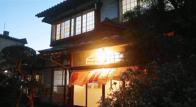 Yamanouchi sekisan chi — photo 3