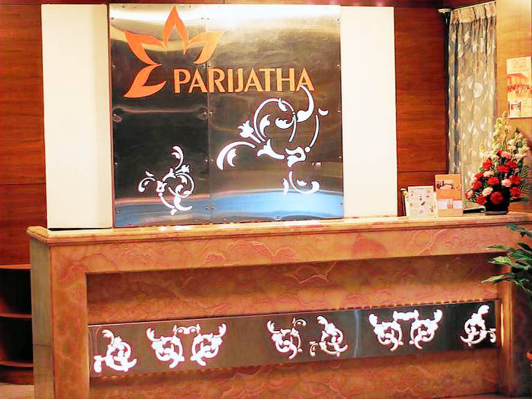 Parijatha Gateway Hotel