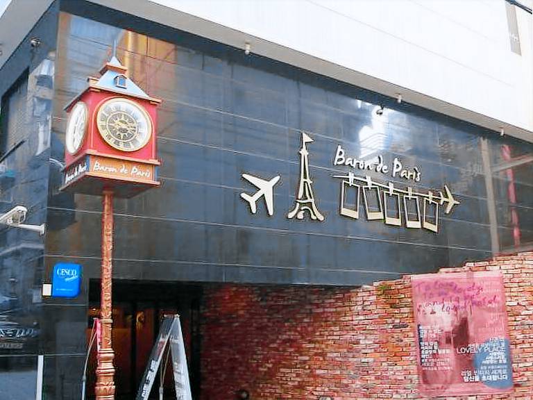 Motel Yonsei-ro 2na-gil