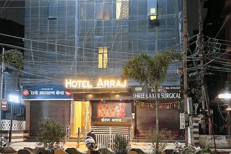 Hotel ARRAJ Raipur