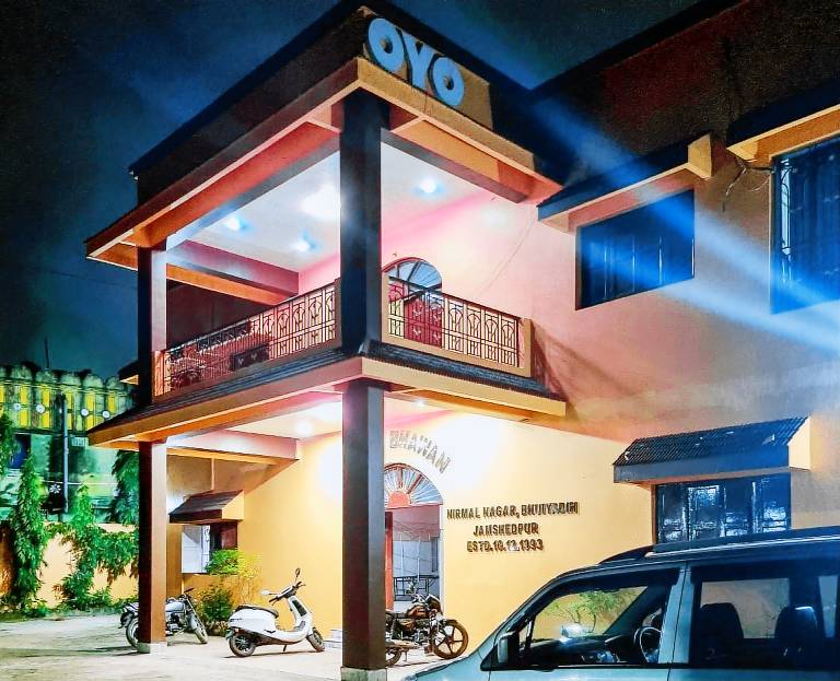 Hotel Atithi Bhawan