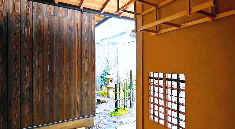Beautiful house with garden | Near Nijō Castle | Dogs allowed — photo 4