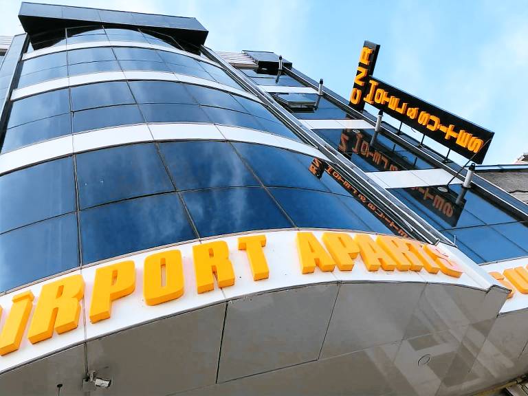 Our place is close to the new 'Istanbul Airport' in Marmara
