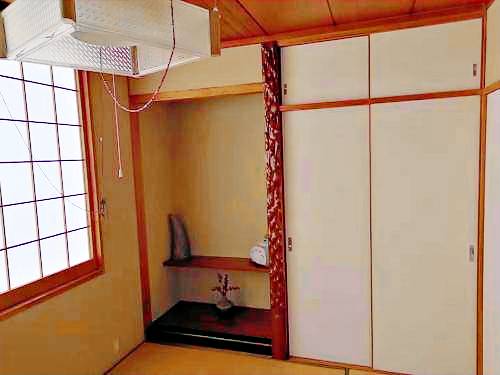 70 m² Ferienwohnung