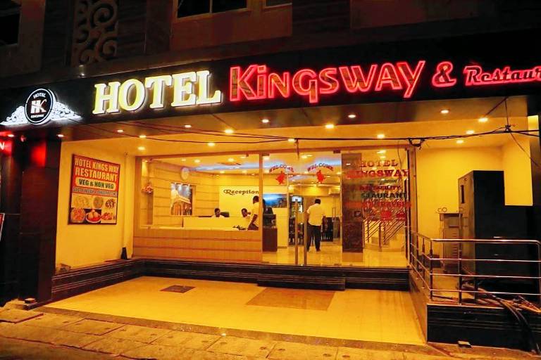 Hotel Kingsway (Ajmer) — photo 5