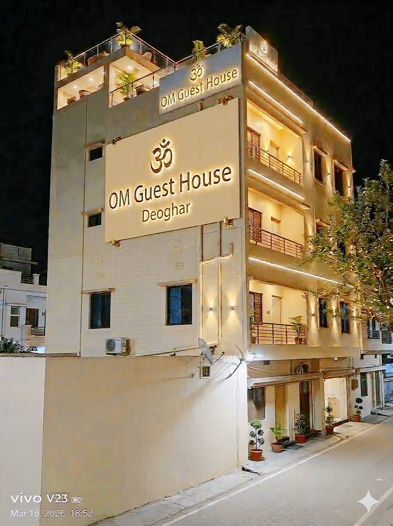 House with yard & patio in Deoghar