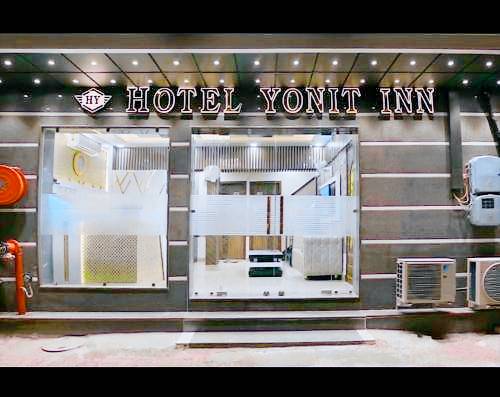 Hotel Yonit Inn