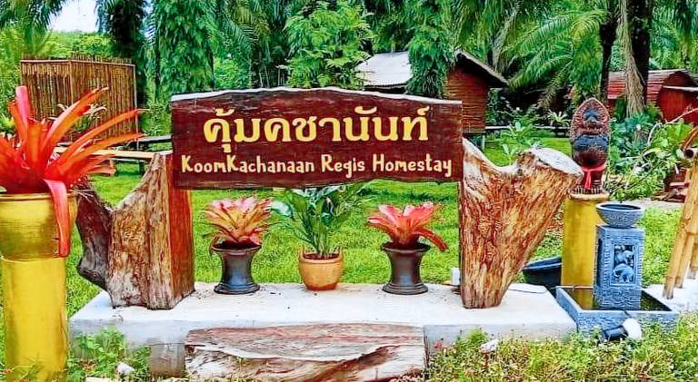 Koom Kachanaan in Krabi