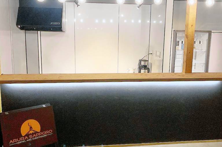 Arura Sapporo Hostel