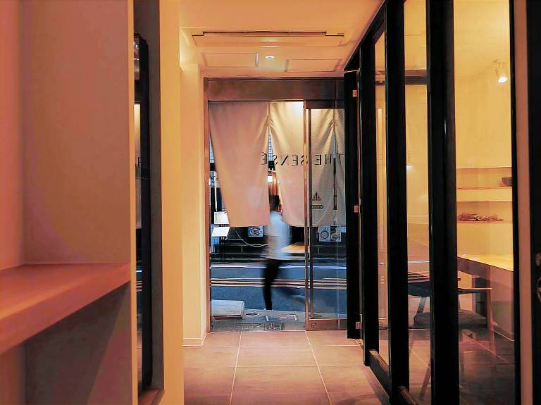 Apart hotel  Kanda