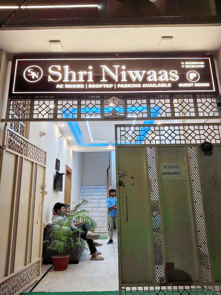 Shri Niwaas Guest House in Tola