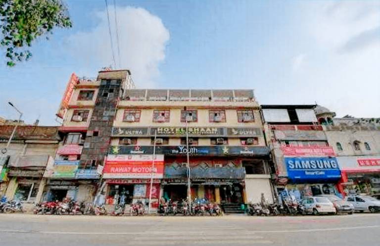 Hotel O Shan
