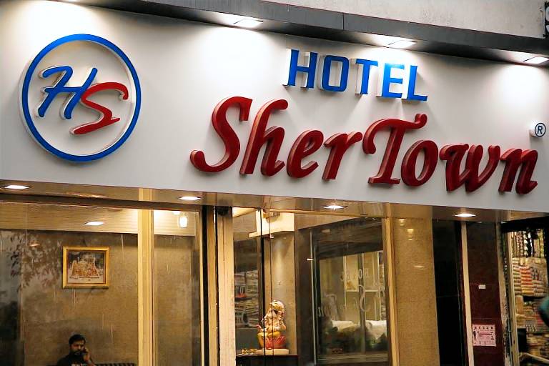 Hotel Shertown