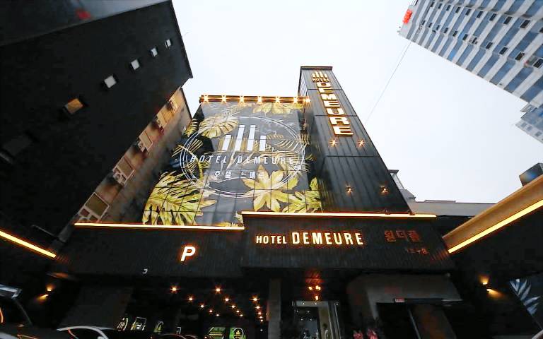 Daejeon Yuseong Hotel Demeure