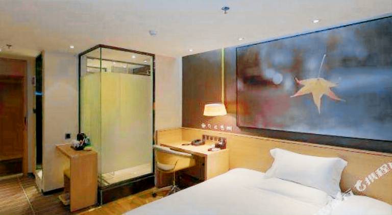 IU Hotel Anshun Zhenning Huangguoshu Scenic Area Toursit Center — photo 2