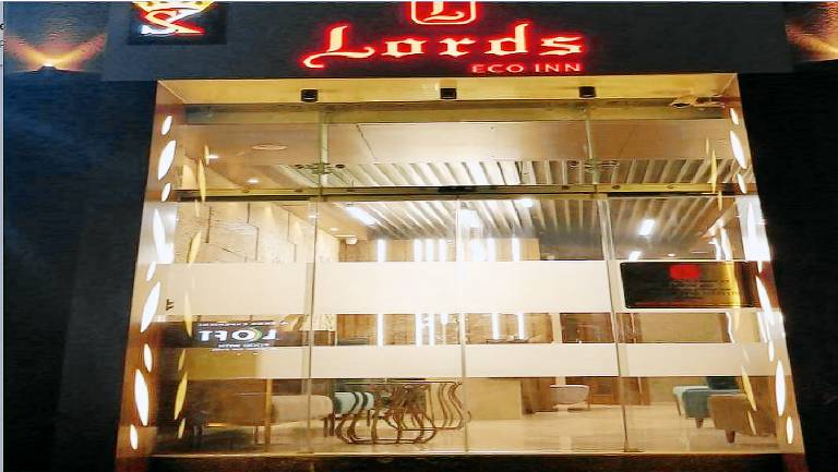 SK Lords Inn Ahmedabad