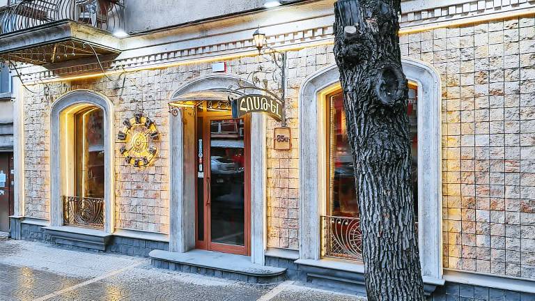 Yerevan Hostel Jan in Yerevan