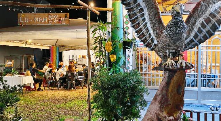 那瑪夏Lu-Mah民宿 — photo 5