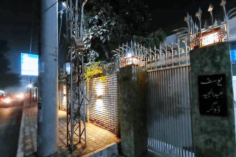 New Era multan Guest House