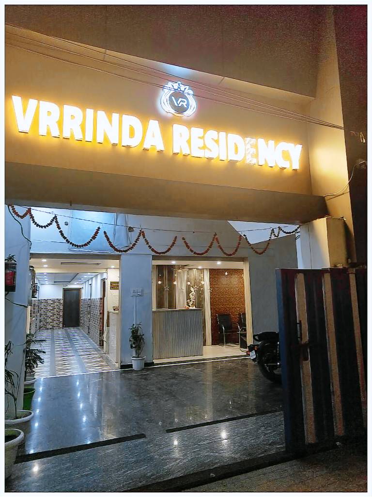 Goroomgo Vrrinda Residency Varanasi Indian Only — photo 4