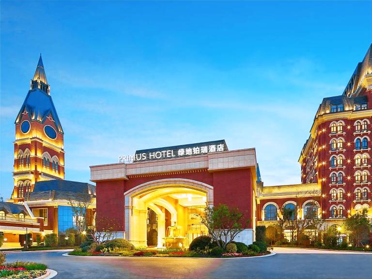 PRIMUS Hotel Wuhan Hannan — photo 5