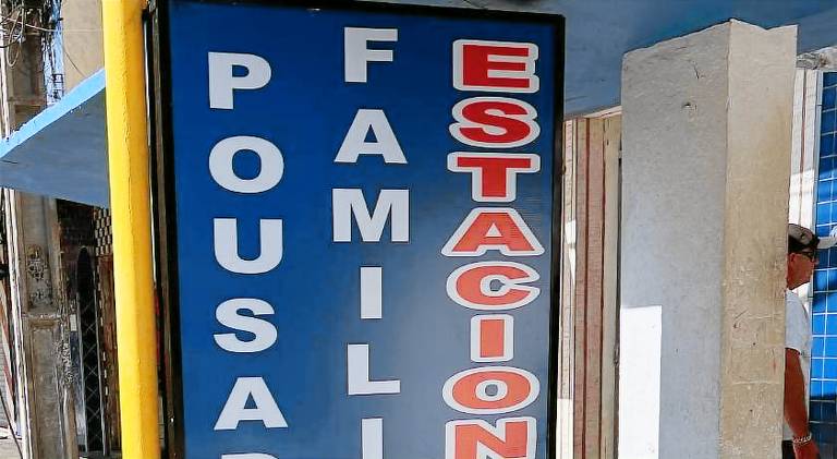 Pousada Familiar — photo 5