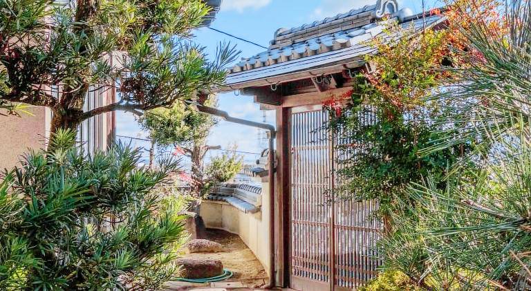 House Tamashima Nagao