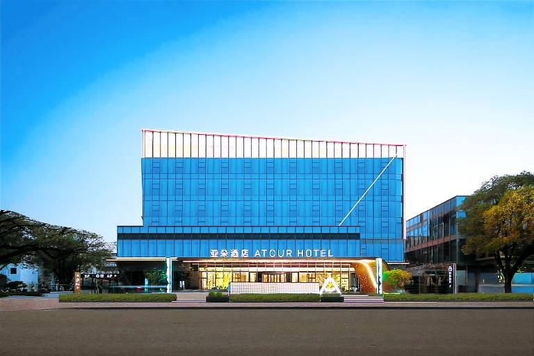 Atour Hotel Kunshan Huaqiao Huaxi Park Metro Station in Suzhou