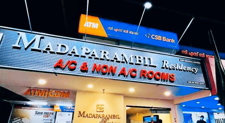 MADAPARAMBIL RESIDENCY